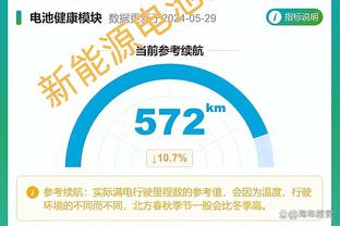 hth苹果app下载截图3